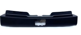 2023-2024 Nissan Ariya Platinum Rear Hatchback Trunk Interior Scuff Trim... - $2,781.16 MXN