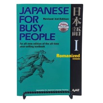 Japanese for Busy People I How To Learn Workbook &amp; CD Sealed for the Revised 3rd - $14.84