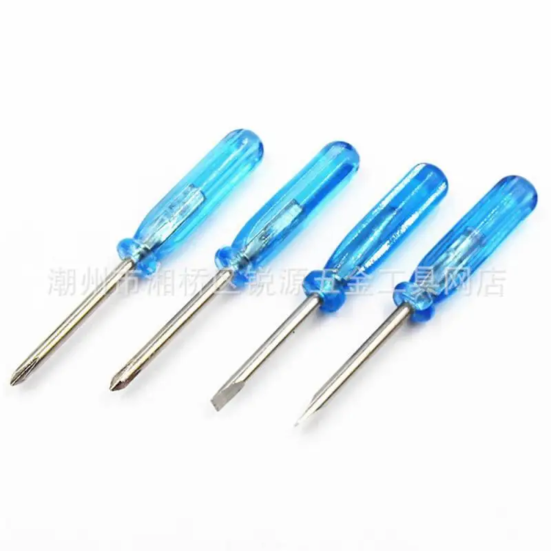 Mini Radish Head Screw Driver Screwdriver Kit Set Small Portable Transpa... - $36.73