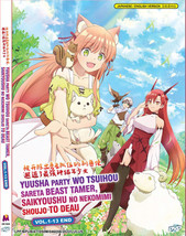 Yuusha Party wo Tsuihou sareta Beast Tamer... Vol 1-13(English Dubbed) Anime DVD - £18.68 GBP