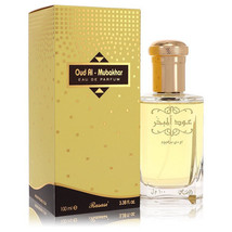 Rasasi Oud Al Mubakhar Perfume By Rasasi Eau De Parfum Spray (Unisex) 3.... - £50.65 GBP