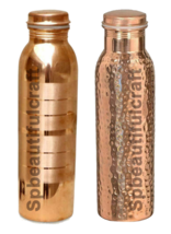 Pure Copper Water Drinking Bottle Silver Touch Hammered Ayurveda Health Benefits - £28.87 GBP