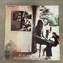 Vintage Pink Floyd “Ummagumma” vinyl LP skbb-388 - $28.00