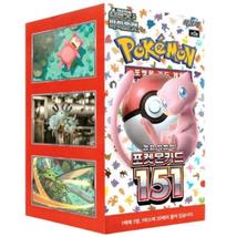 Pokémon Card Scarlet &amp; Violet 151 Booster Box (Korean Version) - £139.15 GBP