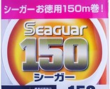         Seaguar Seaguar 150m        - $21.88