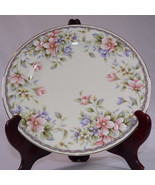 Andrea By Sadek Decorative Floral Plate Serving Or Display Colorful Bold... - $14.53