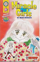 Miracle Girls #1 (2000) *TokyoPop Press / Chix Comix / 48 Pages / Manga* - $3.50