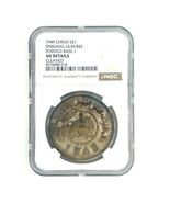 1949 China S$1 Dollar Sinkiang L&amp;M-842 Pointed Base 1 by NGC as AU DETAILS - €2.211,62 EUR