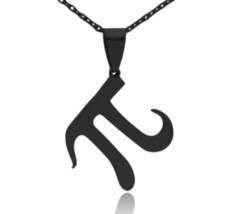 Pi Symbol Stainless Steel Necklace - £14.38 GBP