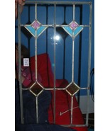 Vintage Leaded Beveled Glass Framed Panel~24.5 x 13.5 - £112.10 GBP