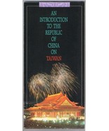 Republic Of China On Taiwan An Introduction History And Map - £3.85 GBP