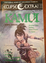 Vtg Eclipse Extra News Of Upcoming Comics May 1987 Kamui Ninja - £3.98 GBP