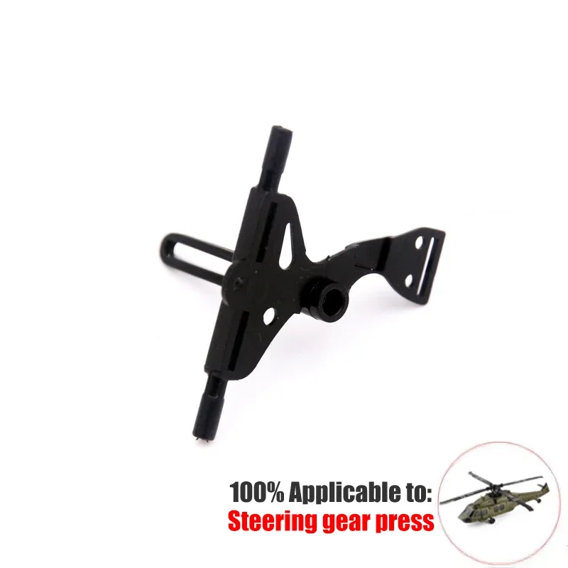 [K123 011] Wltoys K170 Black Hawk Helicopter Original Parts Fuselage Bea... - $11.36