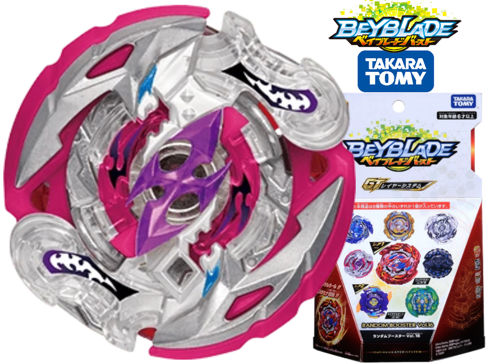 Takara Tomy B-146 #5 Crash Ragnaruk 7Bump Fusion' Beyblade - USA Seller