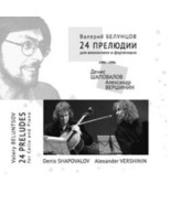 24 preludes for cello &amp; piano [Audio CD] Various and Beluntsov Valerij - €10,12 EUR
