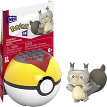 MEGA Pokemon Generations Skwovet Level Ball Building Set NEW IN STOCK - £35.45 GBP