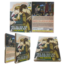 Yes ka No ka Hanbun ka The Movie Anime Dvd English Subtitle Region All - £20.96 GBP