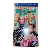 The King and I VHS G 1984 Movie Musical Sealed Watermark - $10.00