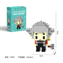 Item image 9