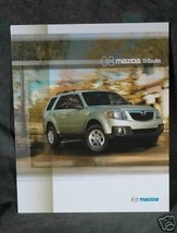2008 Mazda Tribute - $1.50