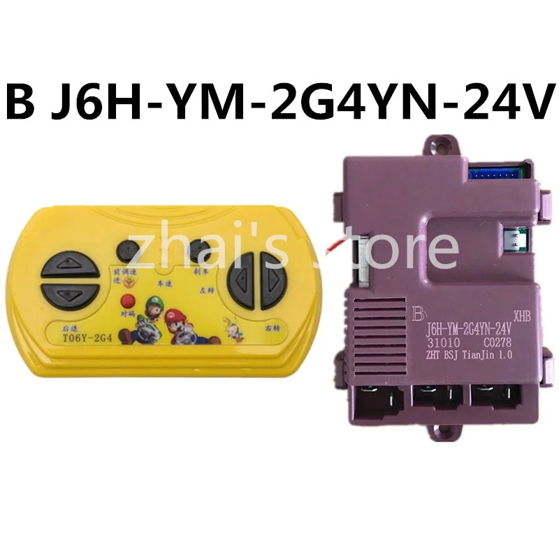 B-J6N-2G4YN 24V Children&#39;S Electric Toy Car 2.4G Transmitter Bluetooth R... - £21.00 GBP