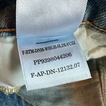 Item image 11