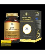 Solgar - Collagen Hyaluronic Acid Complex - 30 Capsules - €59,05 EUR