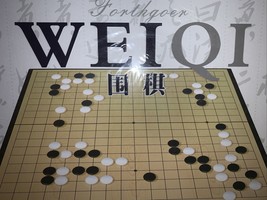 Weiqi Game, Magnetic Go Board By Forthgoer Games - £30.26 GBP