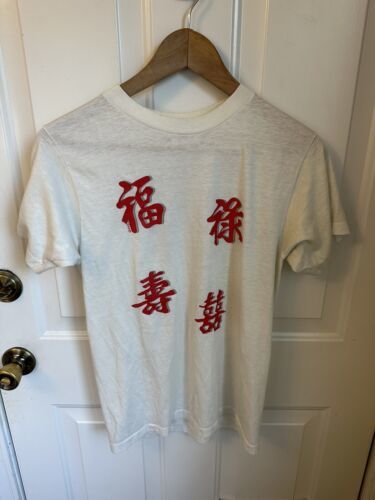 Vintage Single Stitch Chinese Character T-shirt 1983 Hanes Small - £39.42 GBP