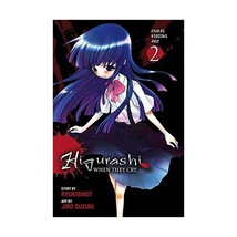 Higurashi When They Cry: Curse Killing Arc 2 Ryukishi07/ Suzuki, Jiro (Contribut - £11.67 GBP