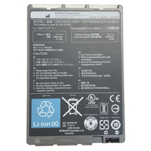 125N100050 Battery Replacement For Fuji Film DR-ID 600SE 601SE 602SE DR613SE - £629.29 GBP
