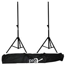 ProX T-SS26P All Metal Speaker Stand Set with Carrying Case idjnow - £99.87 GBP