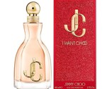 I Want Choo Jimmy Choo 60ml 2.Oz Eau De Parfum Spray for Women New - $44.55