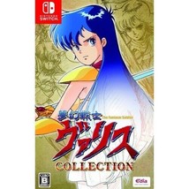 Nintendo Switch Valis: The Fantasm Soldier COLLECTION Japanese version - £72.25 GBP