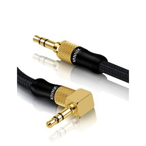 Aux Cable For Car, 90 Degree Right Angle Auxiliary Cable Stereo Aux Jack To Jack - £18.77 GBP