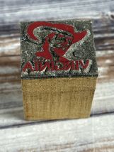 Item image 2