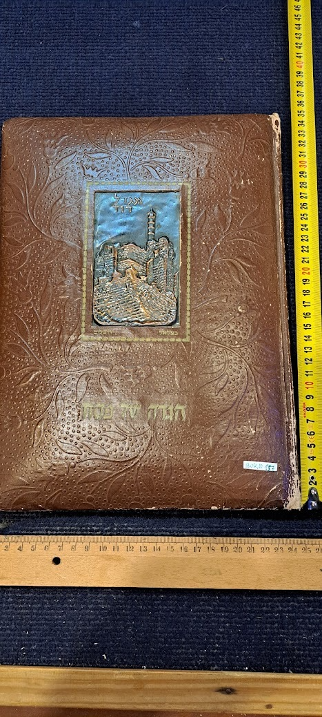 Haggadah (Jewish ritual) Passover 1955 [BOK10157] - $125.00