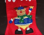 Christmas Eve Santa Best Stocking 16” - £11.86 GBP