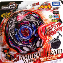 New Takara Tomy Samurai Ifraid / Ifrit W145CF Zero-G Beyblade BBG-01 - Usa Selle - $18.99