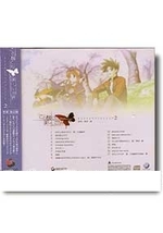 This Ugly And Beautiful World Original Sound Track Vol~2 - $7.64