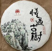 2020 China Yunnan MengKu &quot;Dong Guo&quot; Village (Spring) Raw Pu-erh Tea Cake Sample - £12.13 GBP