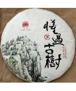 2020 China Yunnan MengKu &quot;Dong Guo&quot; Village (Spring) Raw Pu-erh Tea Cake... - £11.95 GBP