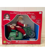 Mr. Christmas Santa&#39;s Animated Motorcycle with Sidecar 15” Lights &amp; Musi... - £53.27 GBP