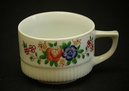 Old Vintage Demitasse Espresso Tea Cup Multi-Color Floral Ribbed Occupied Japan - £6.99 GBP