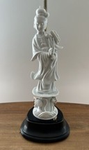 Vintage Chinese Blanc De Chine Fine Porcelain Guanyin Kwanyin Tall Figur... - £274.53 GBP