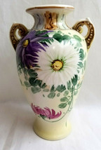 Vintage Nippon Royal Nishiki Moriage 9&quot; Floral Vase Double Handle Hand Painted - £54.31 GBP