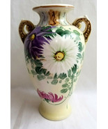 Vintage Nippon Royal Nishiki Moriage 9&quot; Floral Vase Double Handle Hand P... - £53.32 GBP