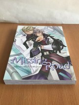 Missing Road: Yaoi Paperback *NEW UNSEALED* - $19.99