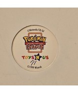 Pokémon TCG Pikachu Coin Toys R us 1999 League Promo Vintage - $25.56 CAD