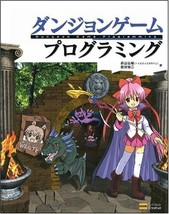 How to Make Dungeon Game Book 2008 Japan - £70.60 GBP